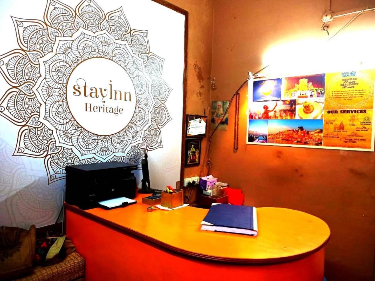 Stay Inn Heritage Varanasi Exterior photo
